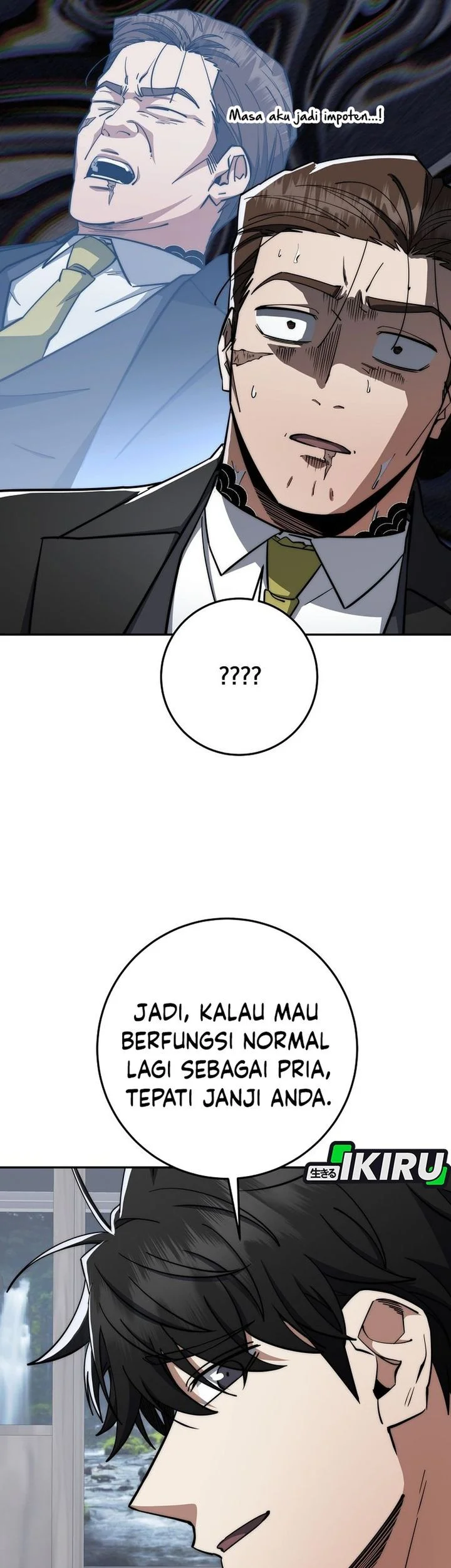 Return of the Sword God-Rank Civil Servant Chapter 86 - halaman 35