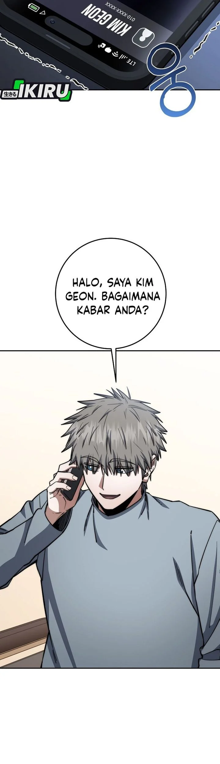 Return of the Sword God-Rank Civil Servant Chapter 86 - halaman 41