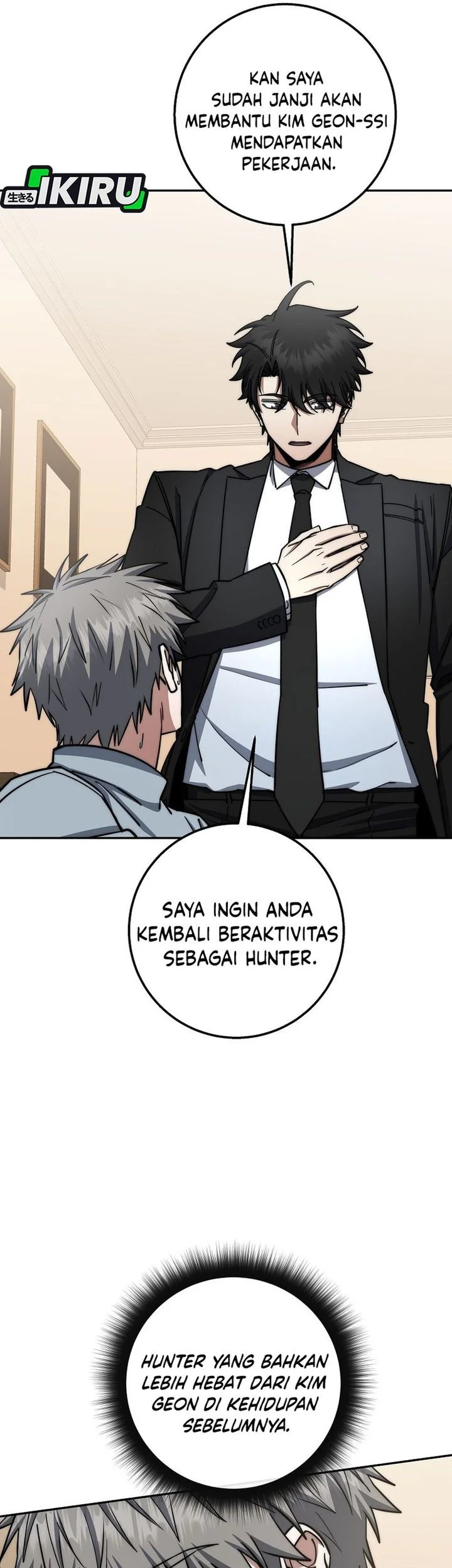 Return of the Sword God-Rank Civil Servant Chapter 86 - halaman 53