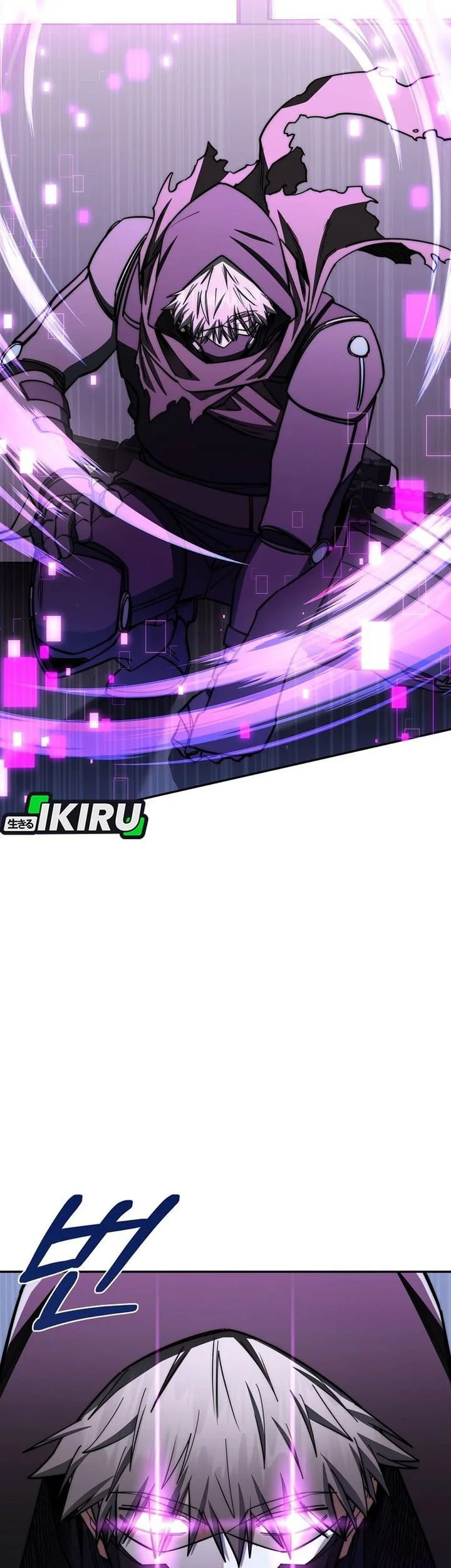Return of the Sword God-Rank Civil Servant Chapter 86 - halaman 60