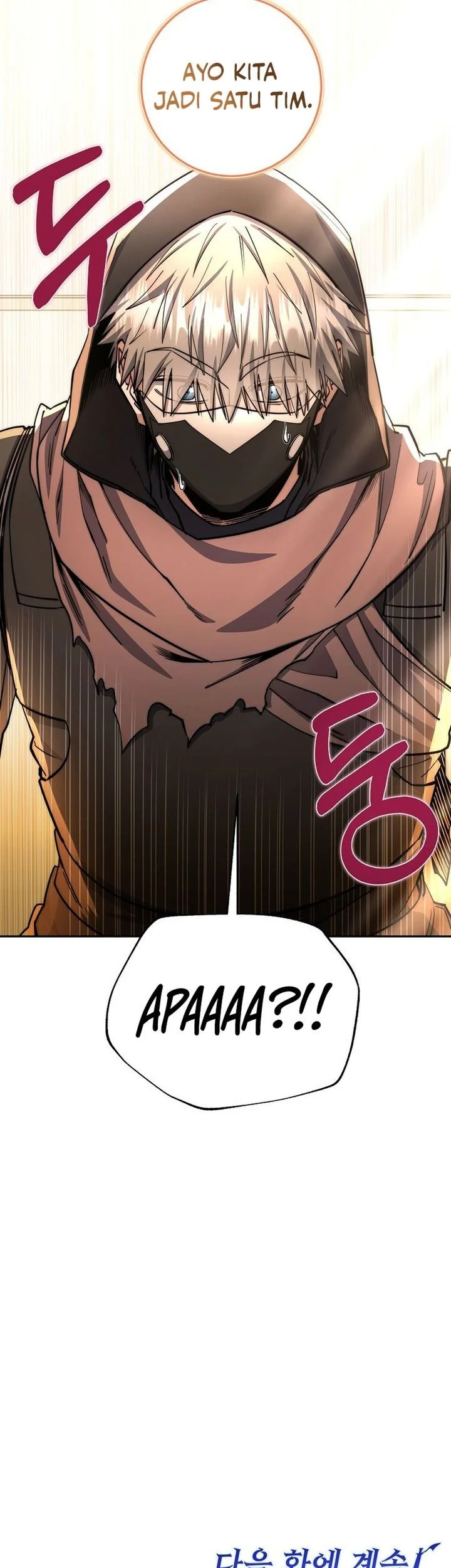 Return of the Sword God-Rank Civil Servant Chapter 86 - halaman 70