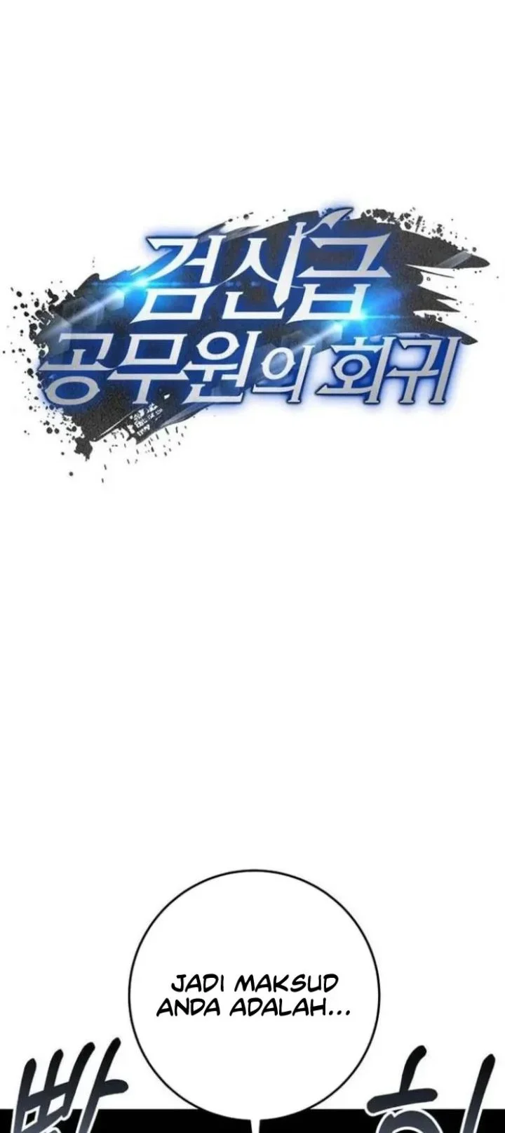 Return of the Sword God-Rank Civil Servant Chapter 87 - halaman 30