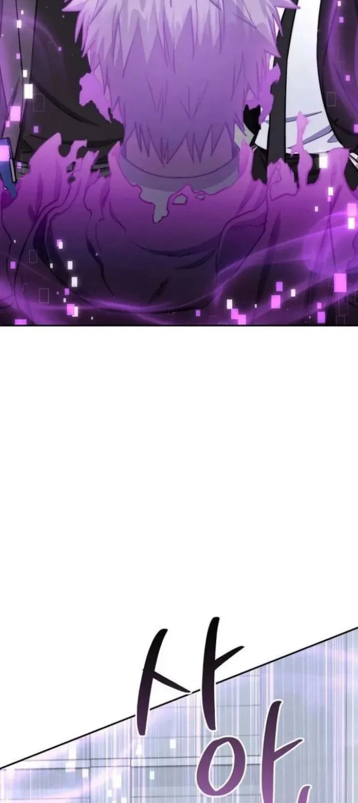 Return of the Sword God-Rank Civil Servant Chapter 87 - halaman 34