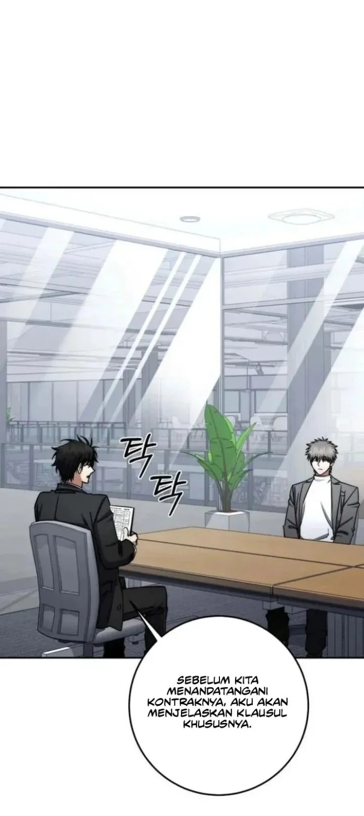 Return of the Sword God-Rank Civil Servant Chapter 87 - halaman 51