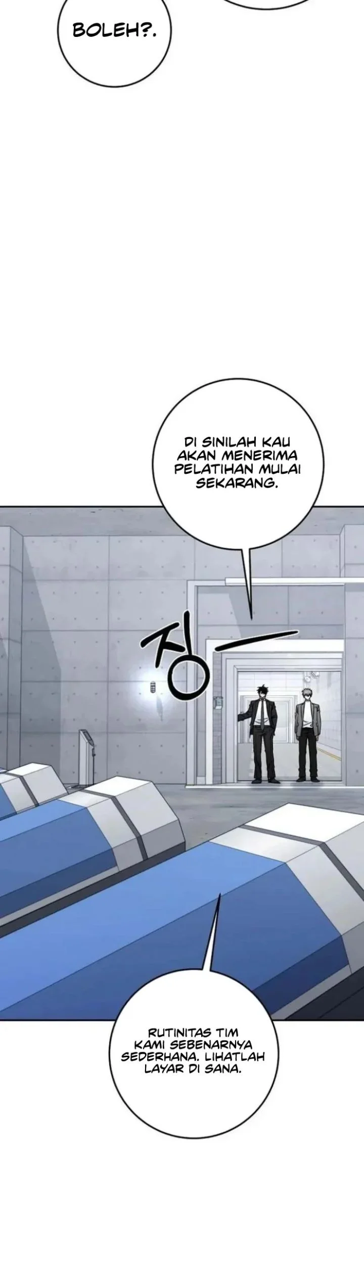 Return of the Sword God-Rank Civil Servant Chapter 87 - halaman 60