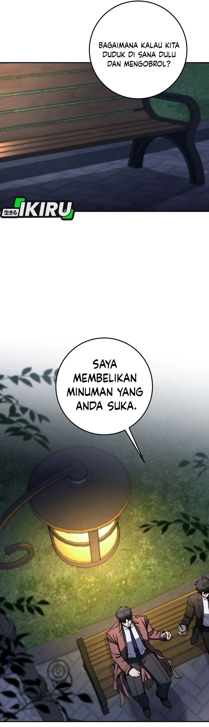 Return of the Sword God-Rank Civil Servant Chapter 88 - halaman 13