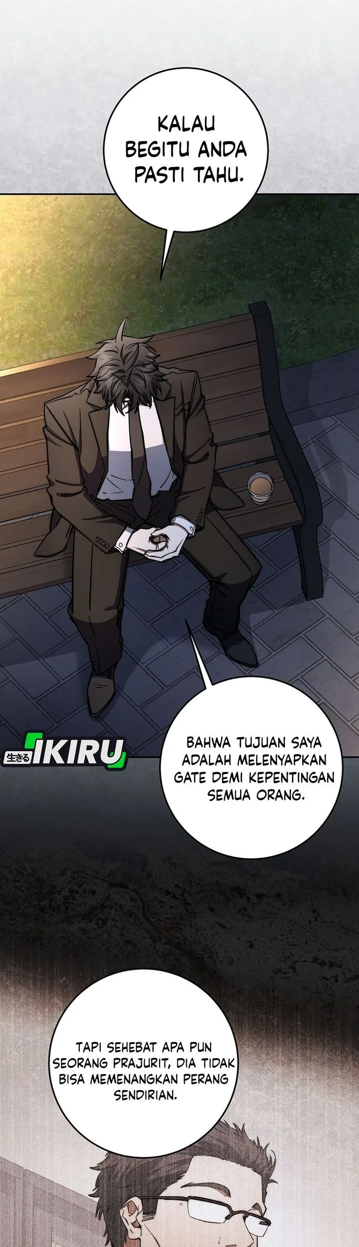 Return of the Sword God-Rank Civil Servant Chapter 88 - halaman 25