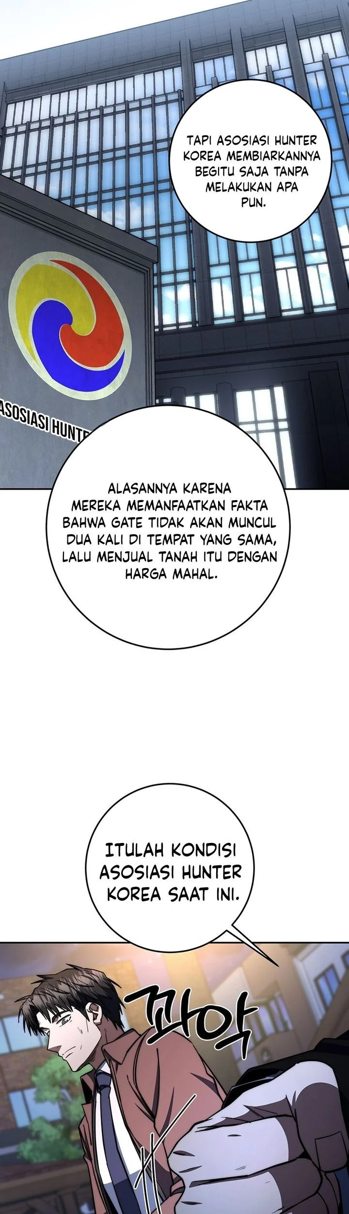 Return of the Sword God-Rank Civil Servant Chapter 88 - halaman 31
