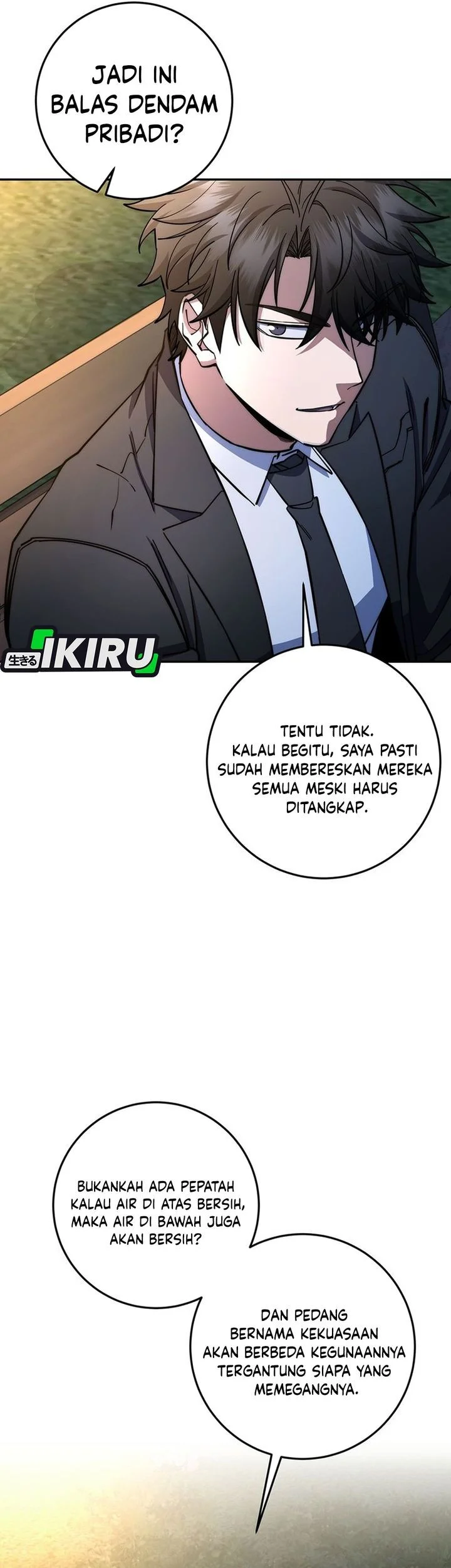 Return of the Sword God-Rank Civil Servant Chapter 88 - halaman 33