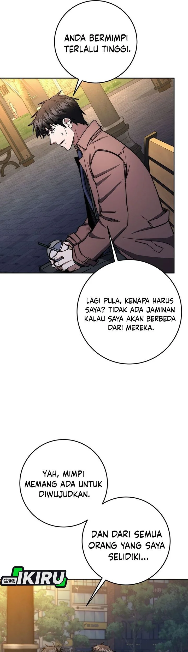 Return of the Sword God-Rank Civil Servant Chapter 88 - halaman 37