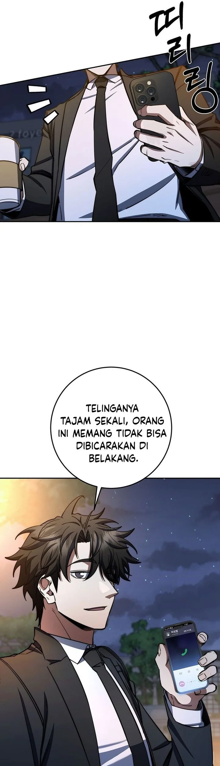 Return of the Sword God-Rank Civil Servant Chapter 88 - halaman 45