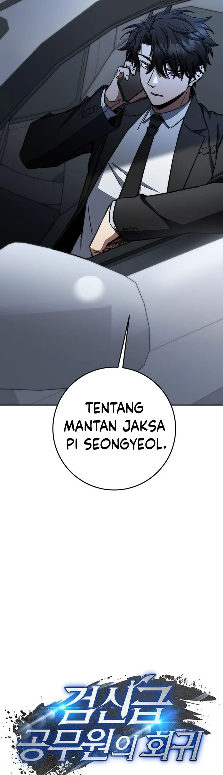 Return of the Sword God-Rank Civil Servant Chapter 88 - halaman 5