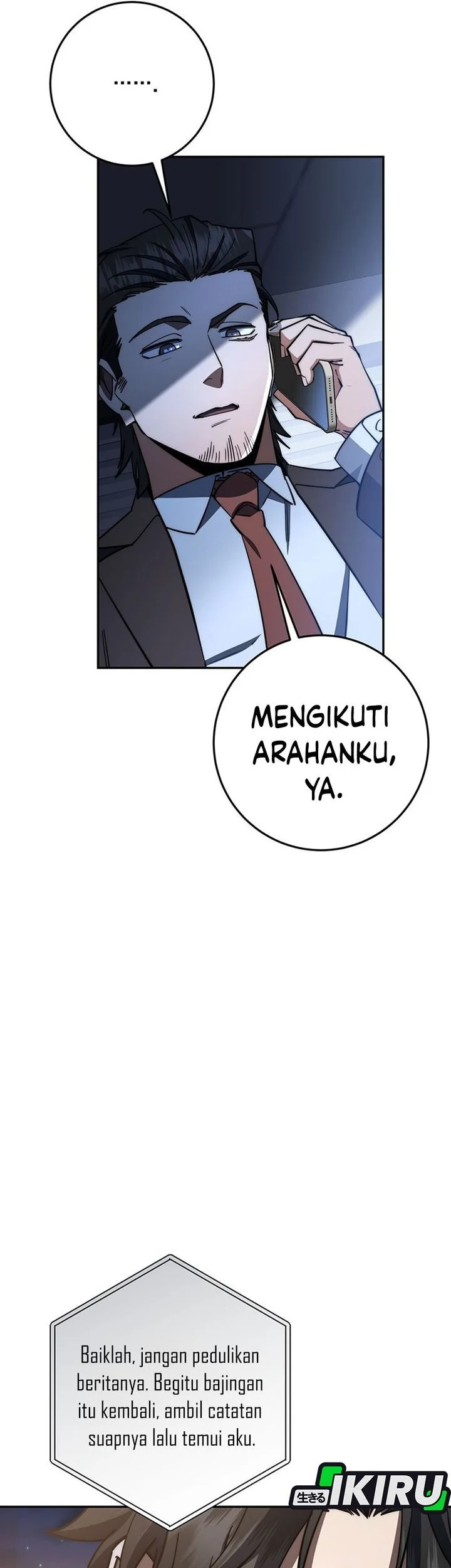 Return of the Sword God-Rank Civil Servant Chapter 88 - halaman 51