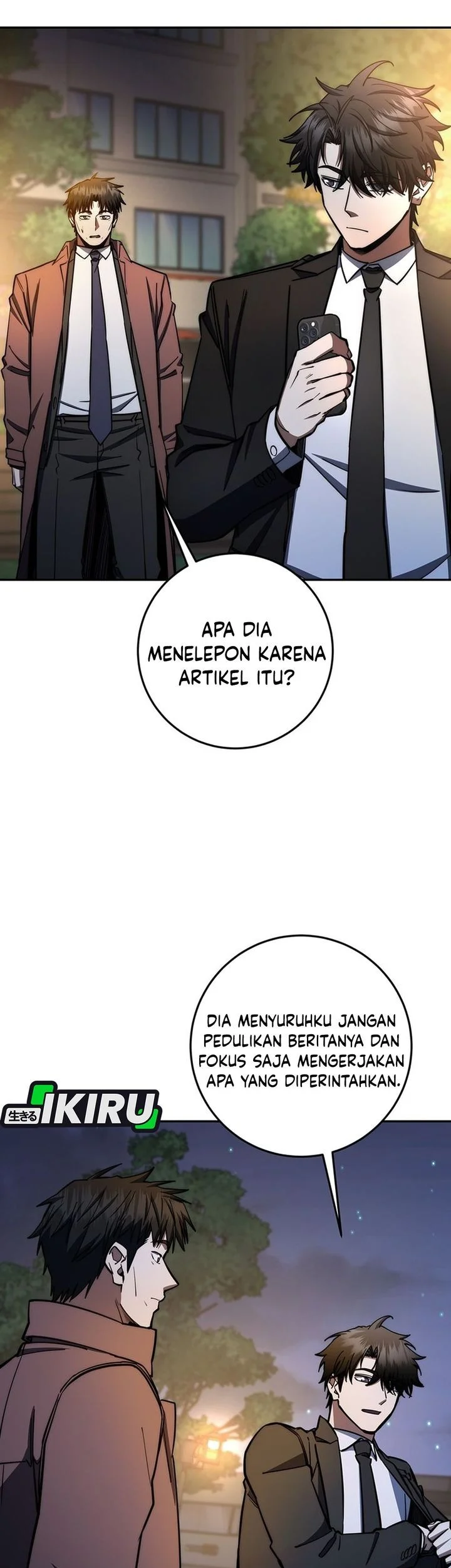 Return of the Sword God-Rank Civil Servant Chapter 88 - halaman 53