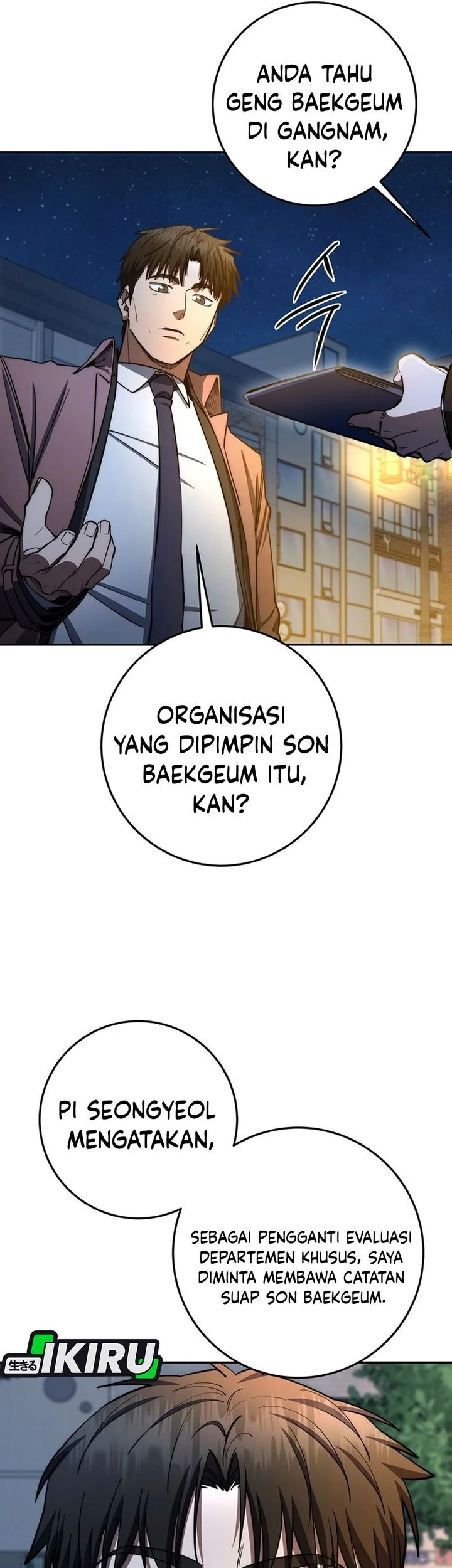 Return of the Sword God-Rank Civil Servant Chapter 88 - halaman 59