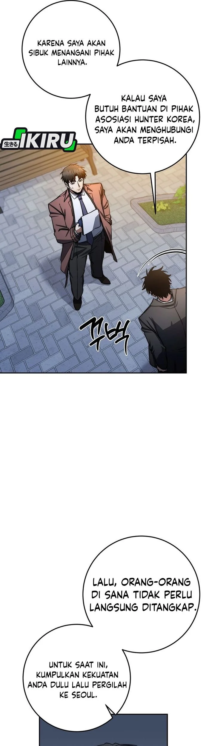 Return of the Sword God-Rank Civil Servant Chapter 88 - halaman 65