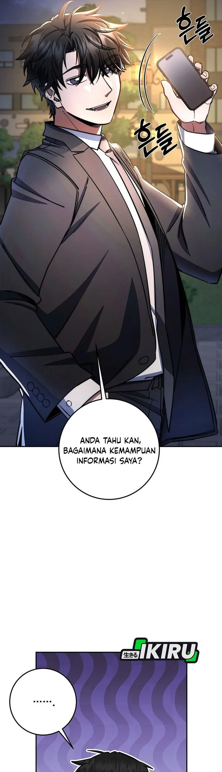 Return of the Sword God-Rank Civil Servant Chapter 88 - halaman 69