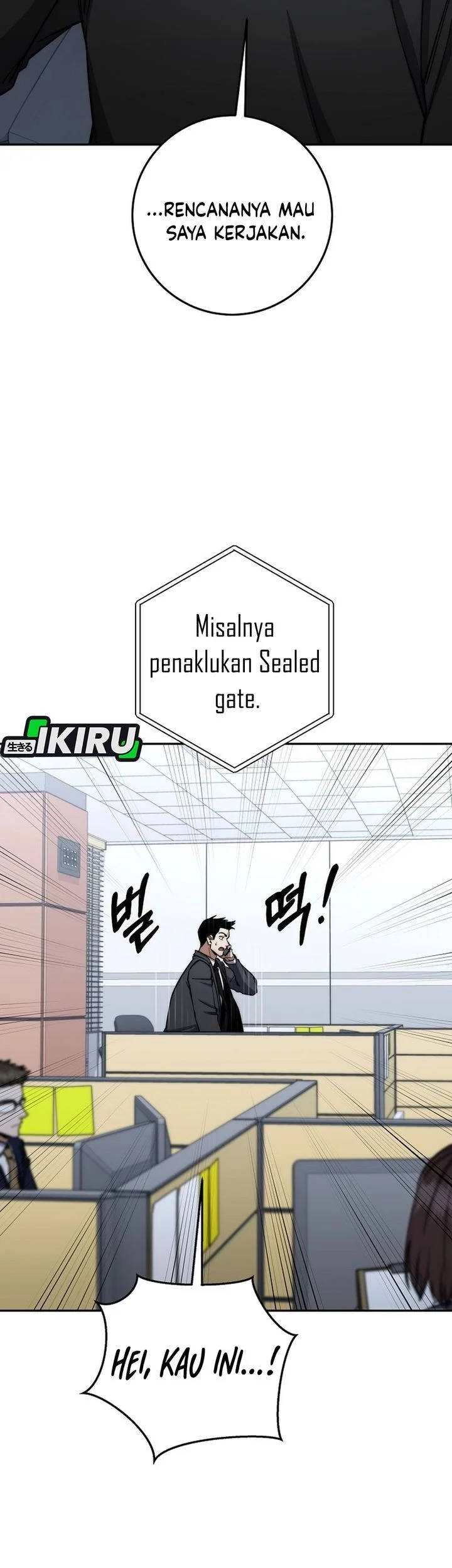Return of the Sword God-Rank Civil Servant Chapter 89 - halaman 13