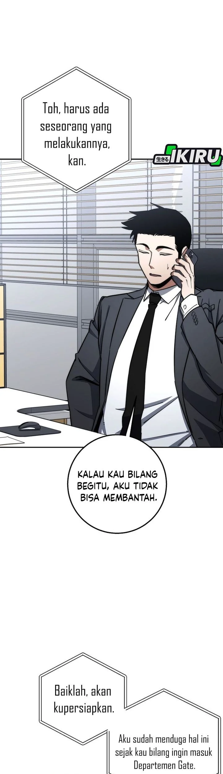 Return of the Sword God-Rank Civil Servant Chapter 89 - halaman 15