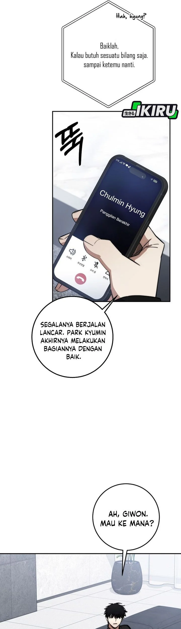Return of the Sword God-Rank Civil Servant Chapter 89 - halaman 17