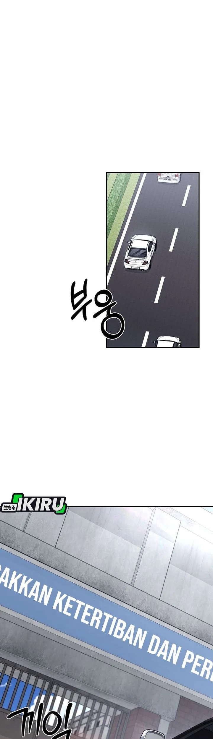 Return of the Sword God-Rank Civil Servant Chapter 89 - halaman 29