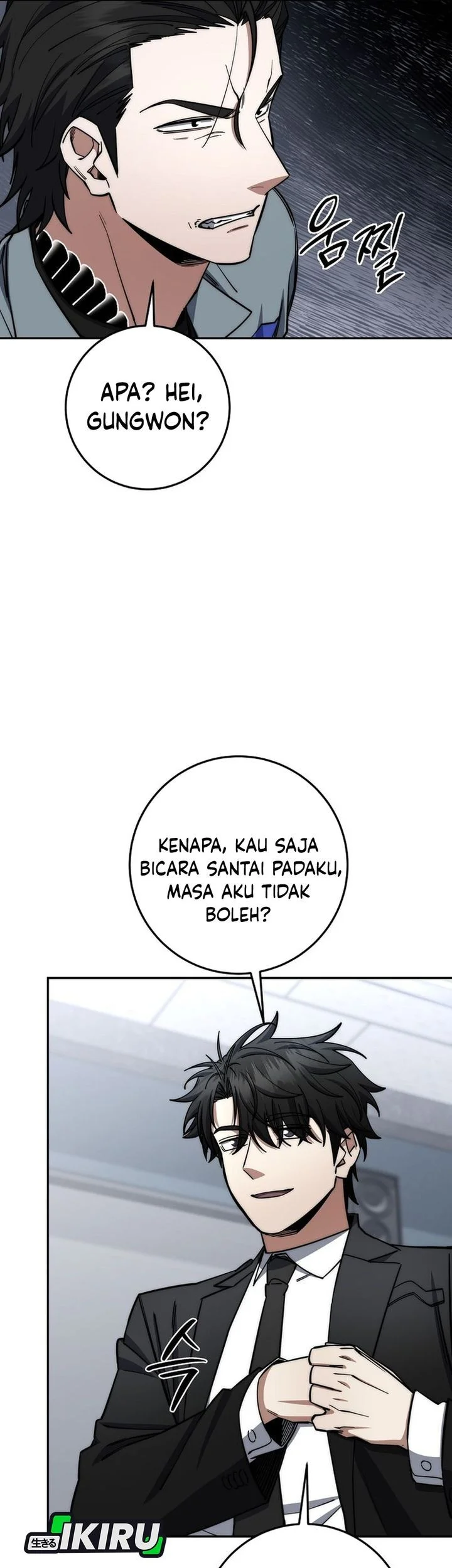 Return of the Sword God-Rank Civil Servant Chapter 89 - halaman 47