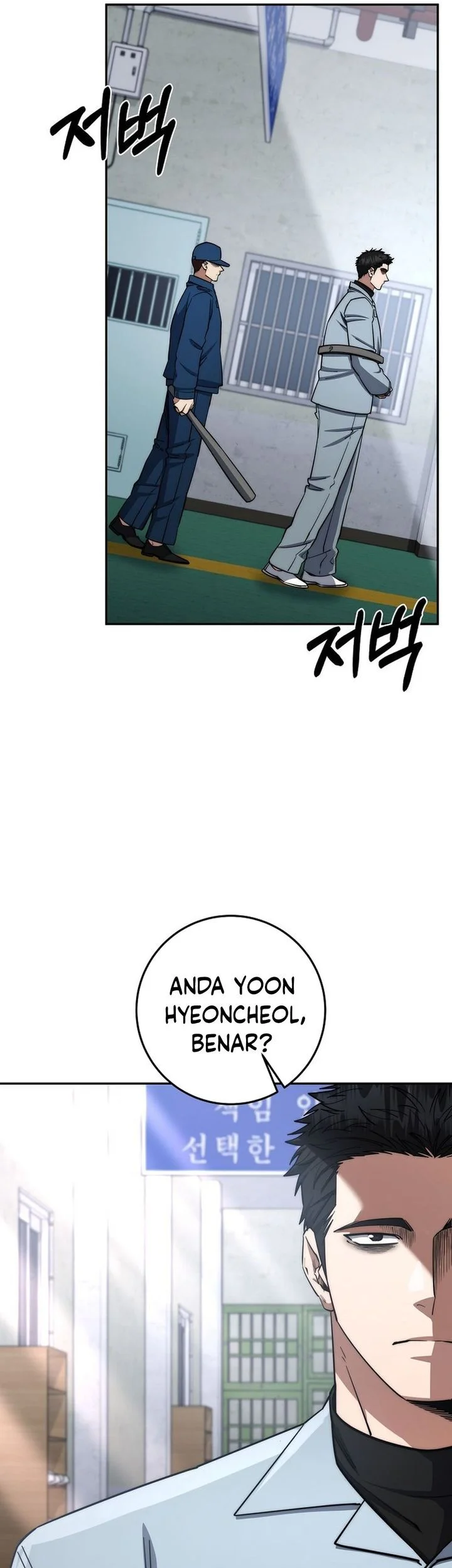 Return of the Sword God-Rank Civil Servant Chapter 89 - halaman 63