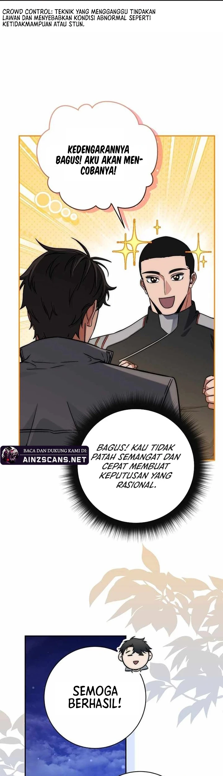 Return of the Sword God-Rank Civil Servant Chapter 9 - halaman 70