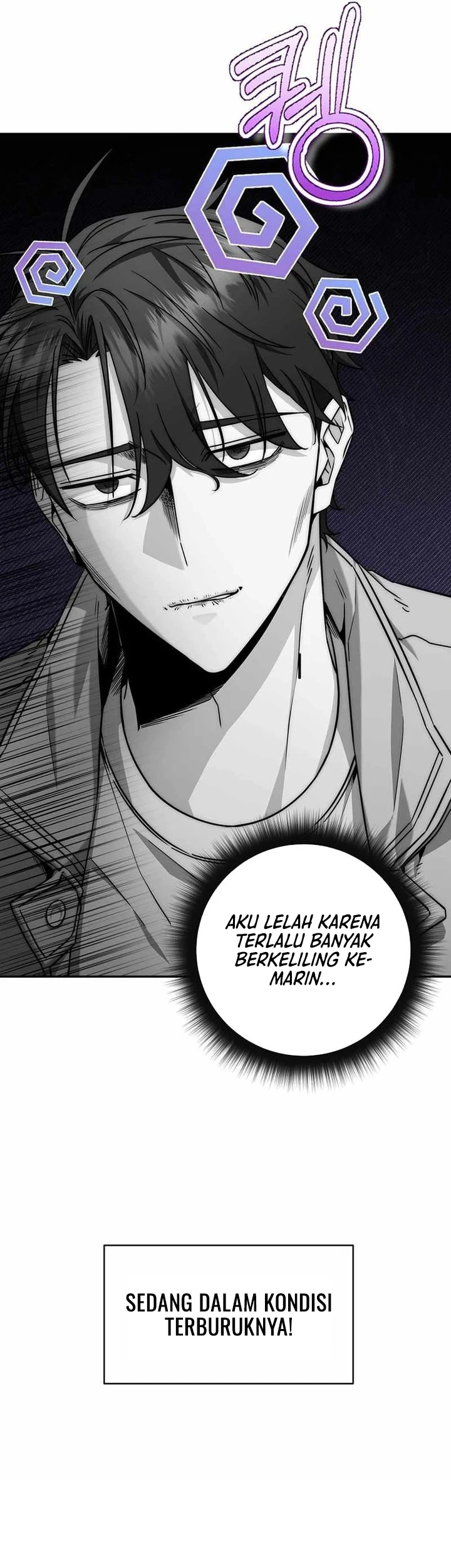 Return of the Sword God-Rank Civil Servant Chapter 9 - halaman 82