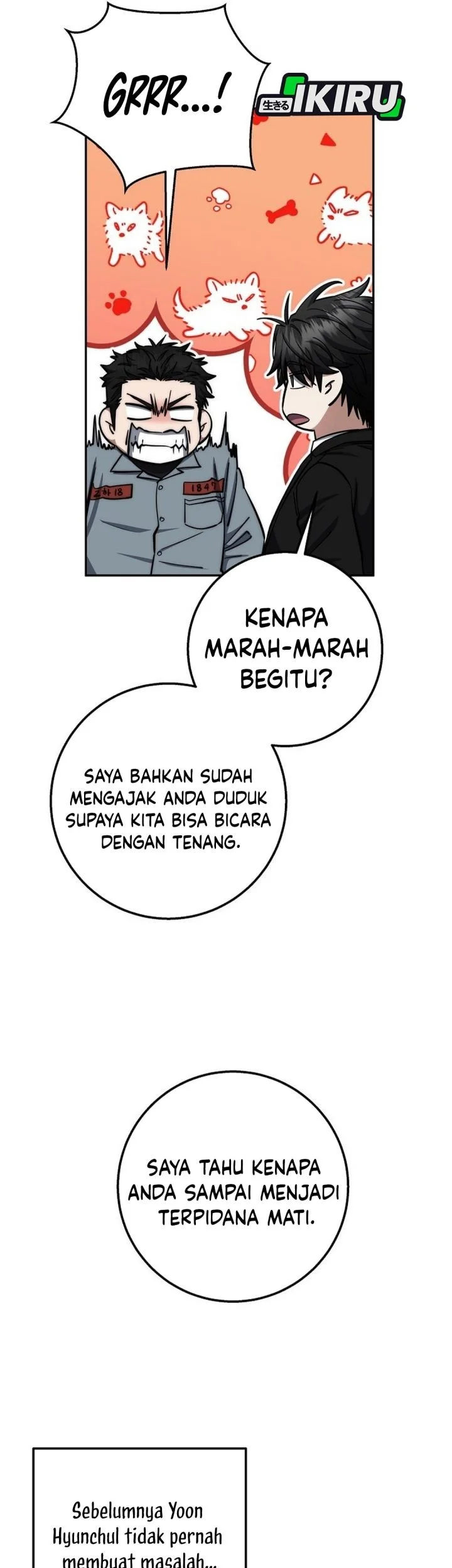 Return of the Sword God-Rank Civil Servant Chapter 90 - halaman 15