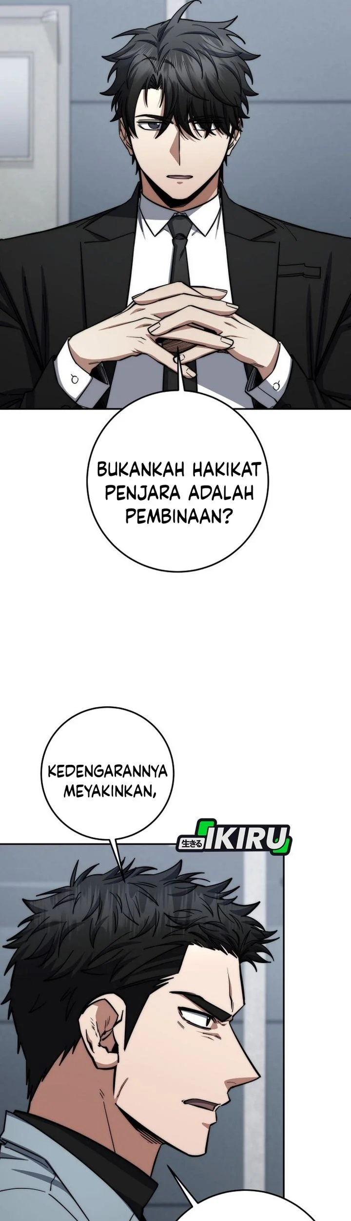 Return of the Sword God-Rank Civil Servant Chapter 90 - halaman 29