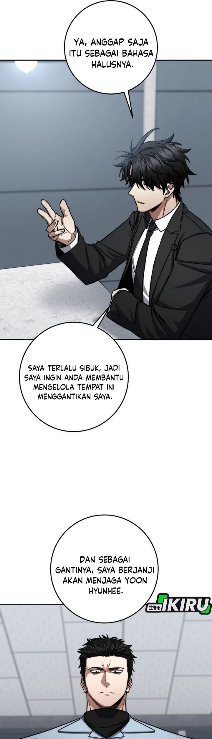 Return of the Sword God-Rank Civil Servant Chapter 90 - halaman 31