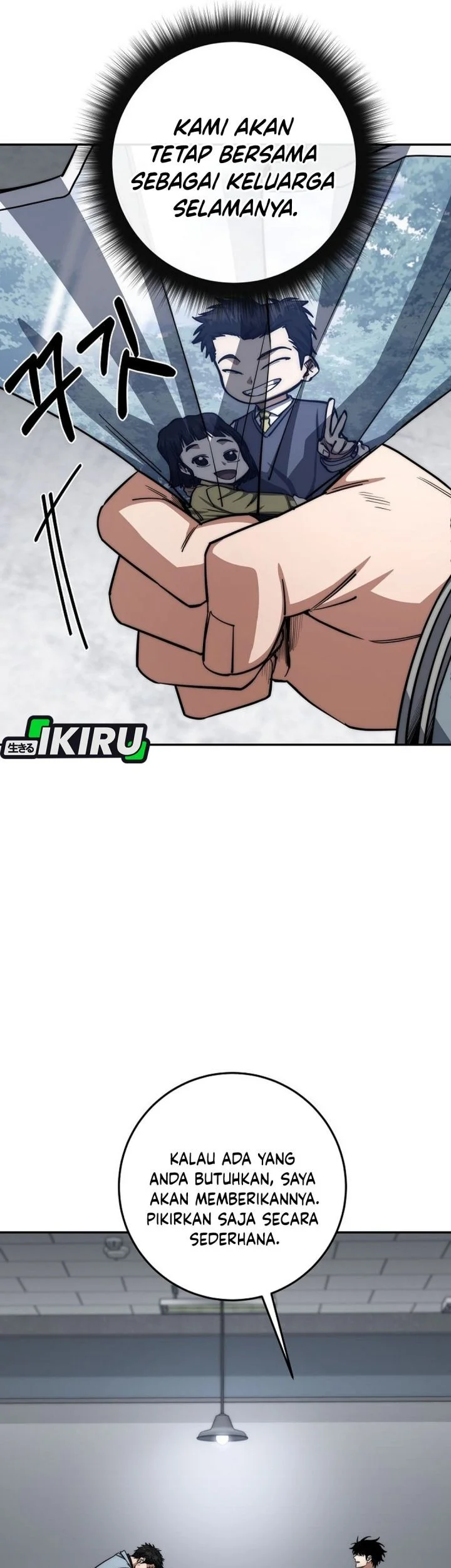 Return of the Sword God-Rank Civil Servant Chapter 90 - halaman 35