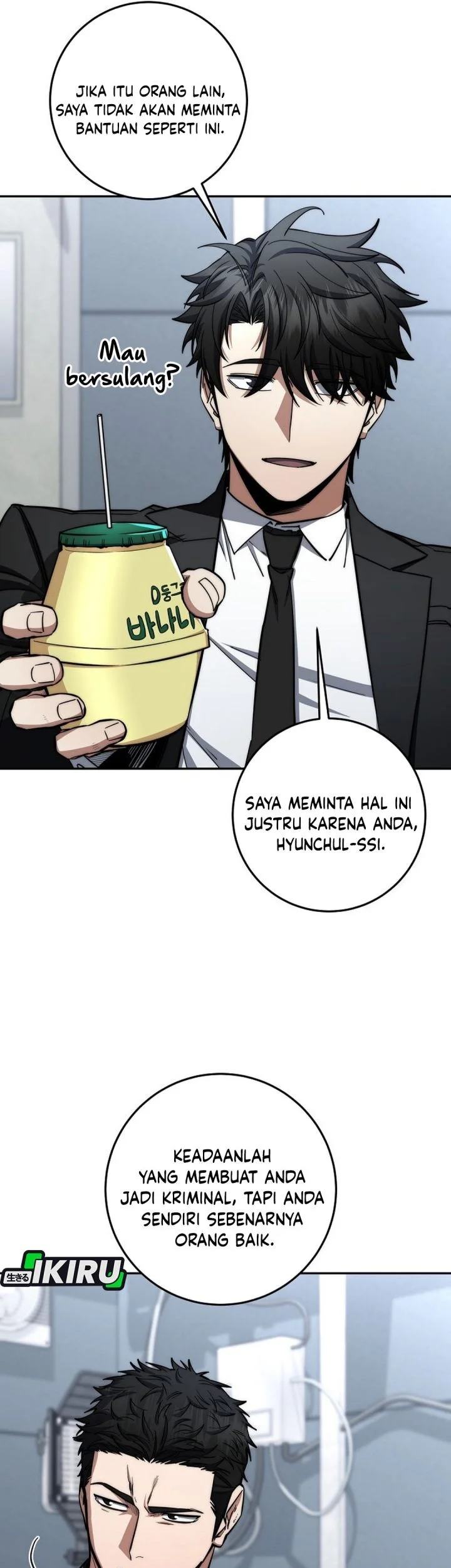 Return of the Sword God-Rank Civil Servant Chapter 90 - halaman 47