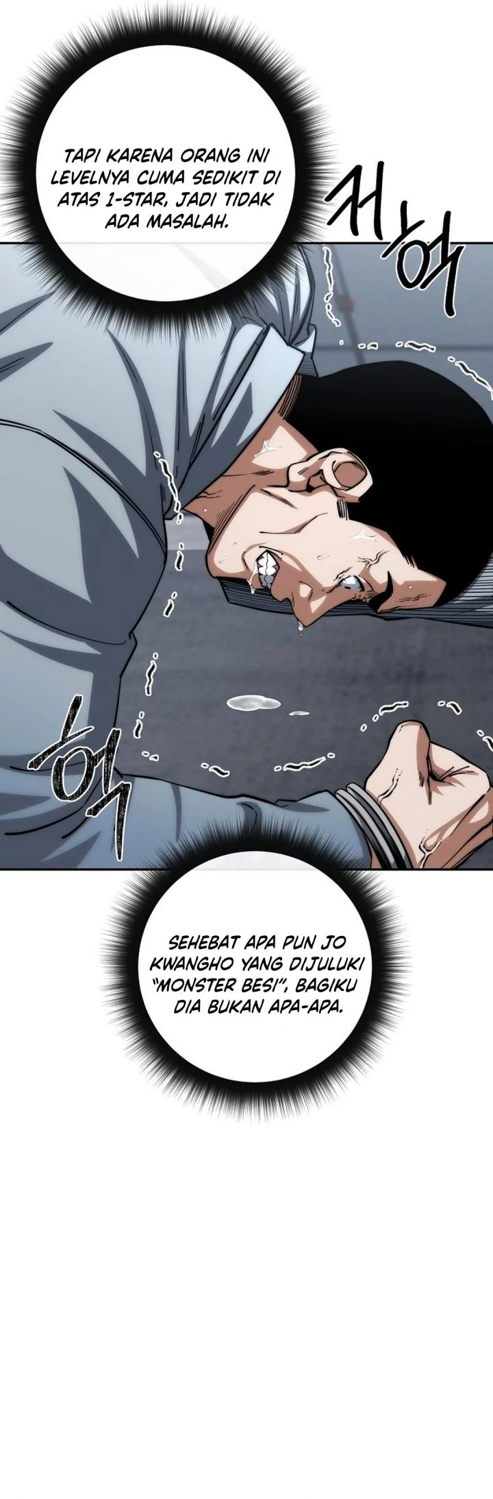 Return of the Sword God-Rank Civil Servant Chapter 90 - halaman 59