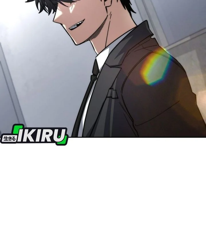 Return of the Sword God-Rank Civil Servant Chapter 90 - halaman 71