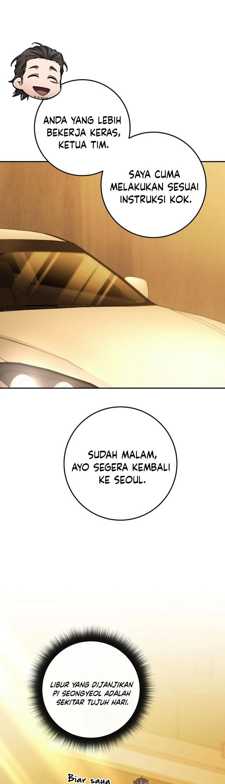 Return of the Sword God-Rank Civil Servant Chapter 90 - halaman 74