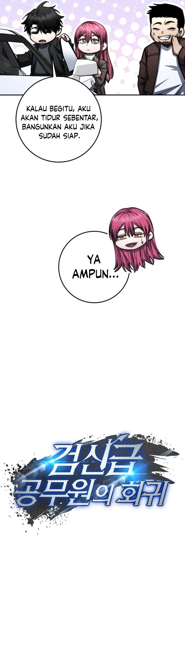 Return of the Sword God-Rank Civil Servant Chapter 91 - halaman 19