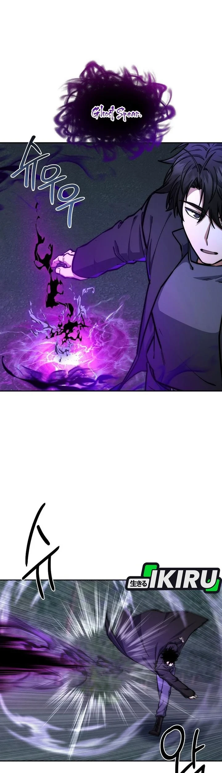 Return of the Sword God-Rank Civil Servant Chapter 91 - halaman 41