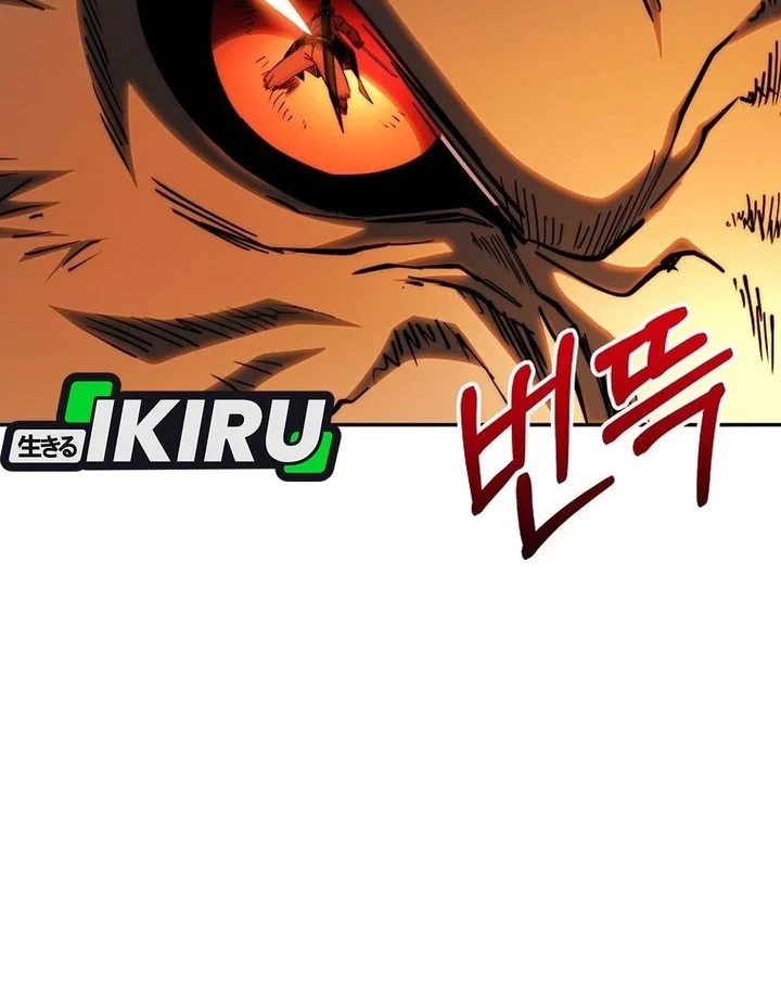 Return of the Sword God-Rank Civil Servant Chapter 91 - halaman 44