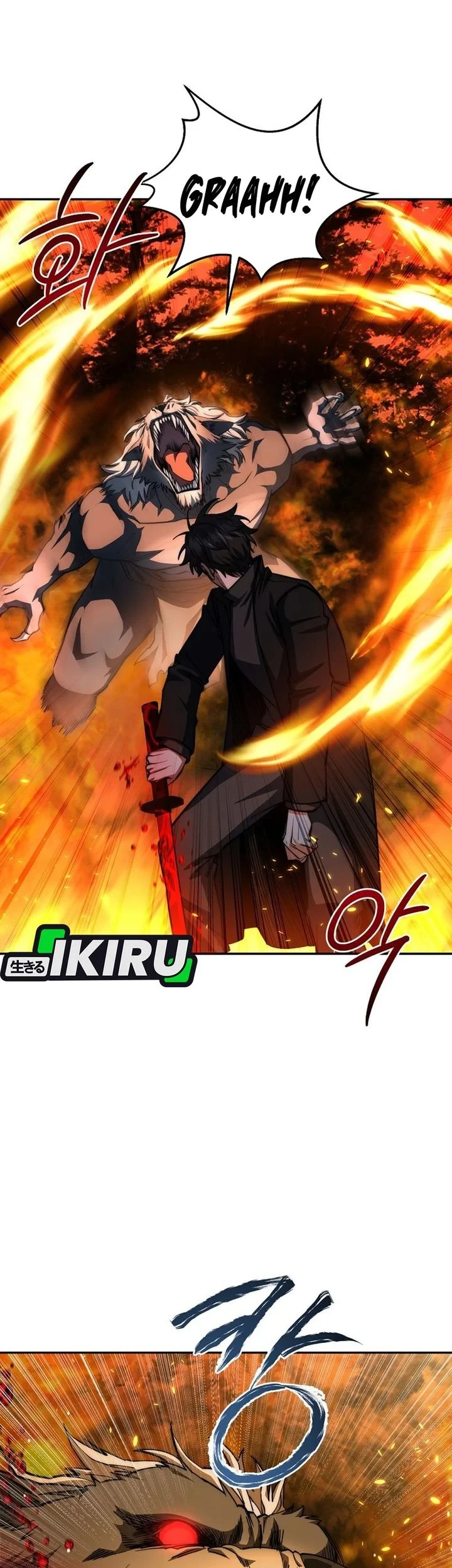 Return of the Sword God-Rank Civil Servant Chapter 91 - halaman 53
