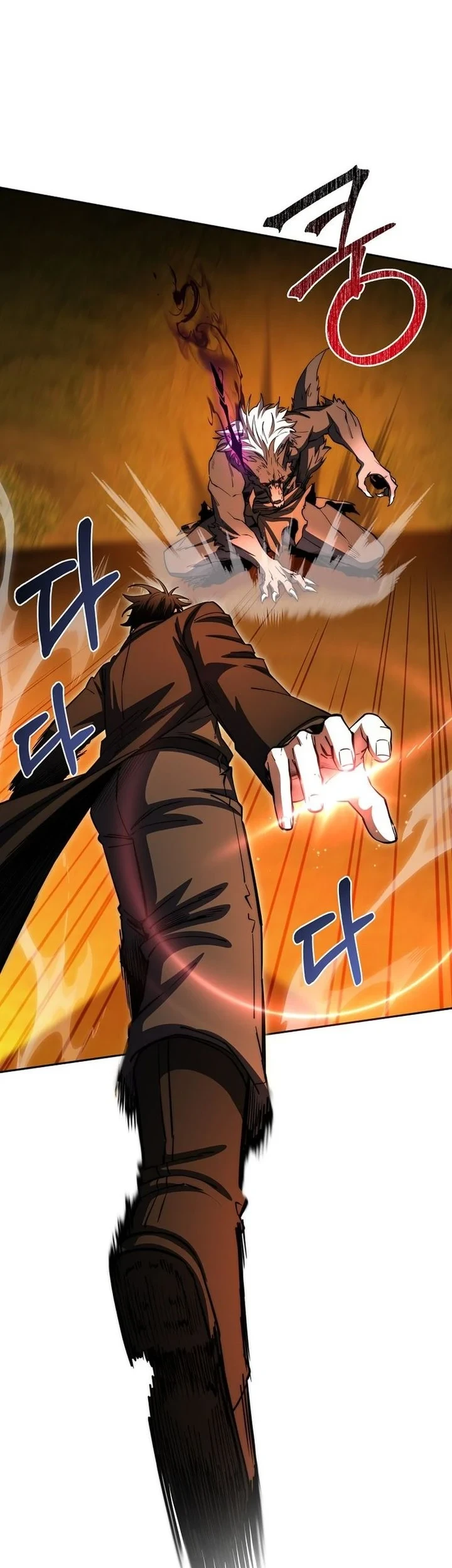 Return of the Sword God-Rank Civil Servant Chapter 92 - halaman 22