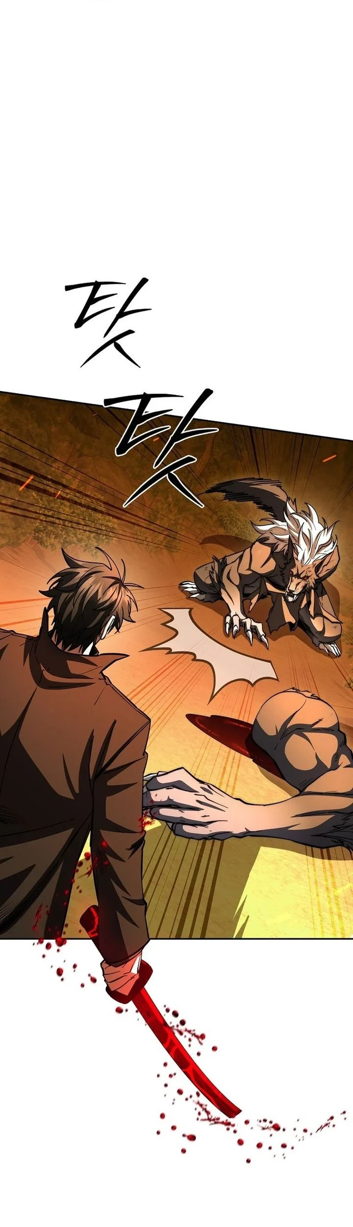 Return of the Sword God-Rank Civil Servant Chapter 92 - halaman 27