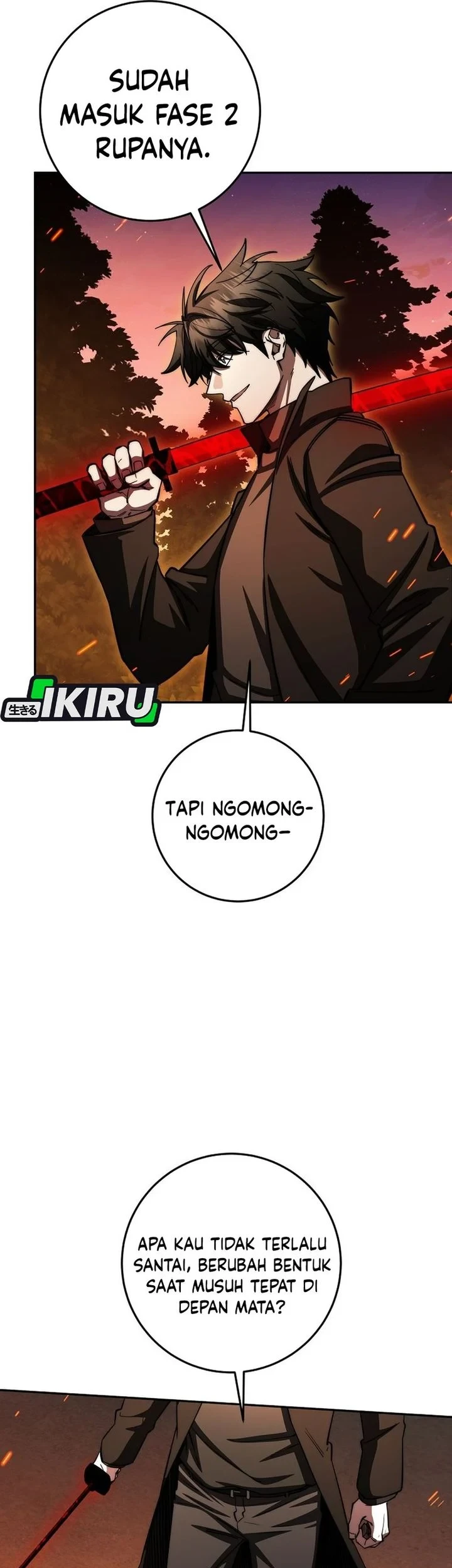 Return of the Sword God-Rank Civil Servant Chapter 92 - halaman 33