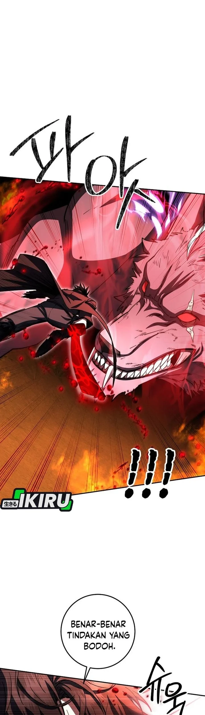 Return of the Sword God-Rank Civil Servant Chapter 92 - halaman 35
