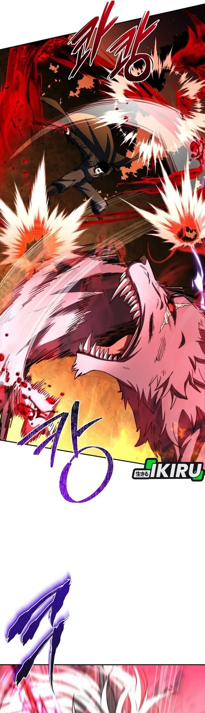 Return of the Sword God-Rank Civil Servant Chapter 92 - halaman 37