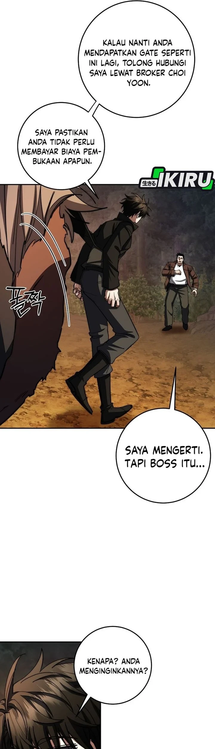 Return of the Sword God-Rank Civil Servant Chapter 92 - halaman 49