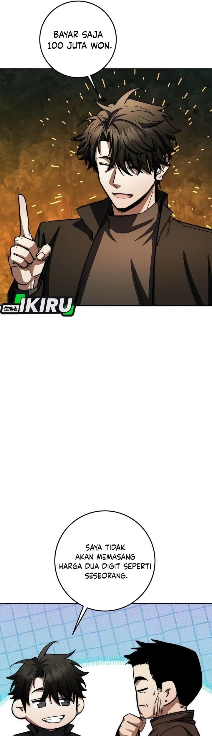 Return of the Sword God-Rank Civil Servant Chapter 92 - halaman 53