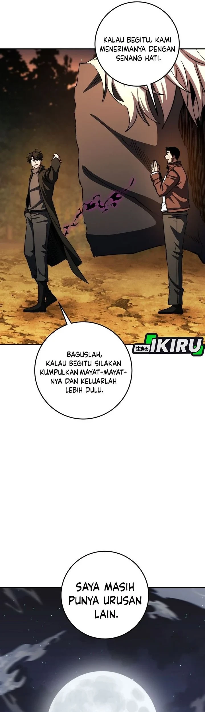 Return of the Sword God-Rank Civil Servant Chapter 92 - halaman 55