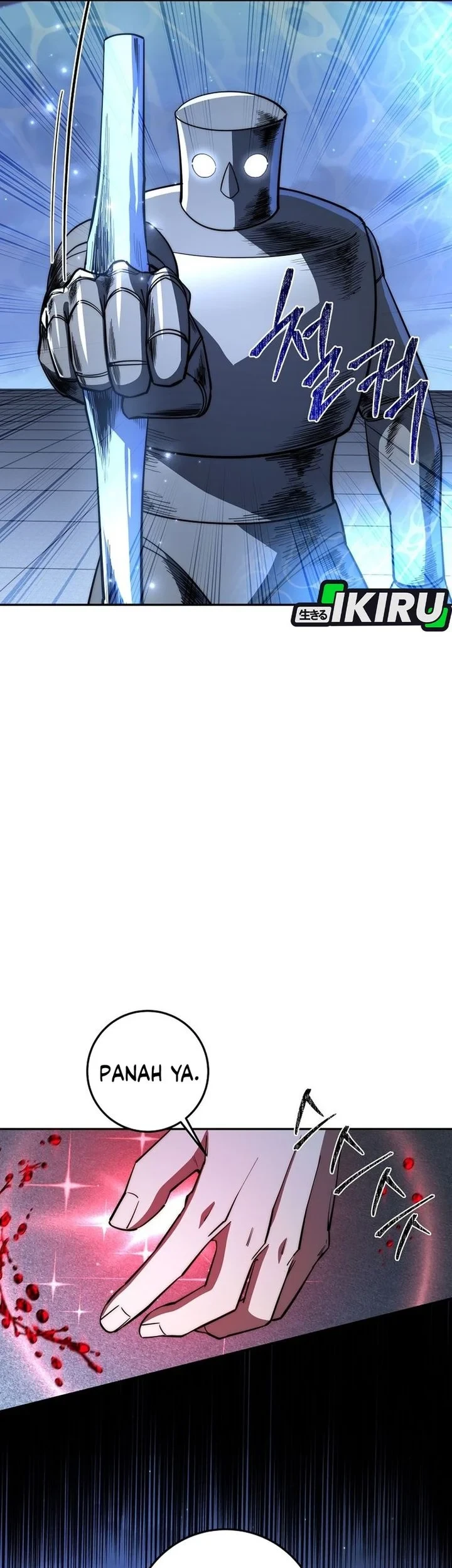 Return of the Sword God-Rank Civil Servant Chapter 92 - halaman 69